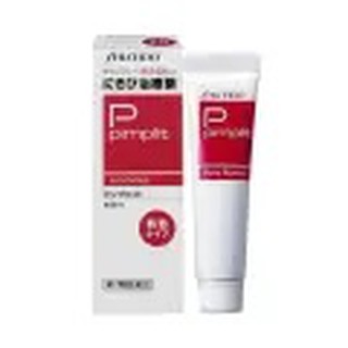 Kem trị mụn Shiseido Pimplit Medicated