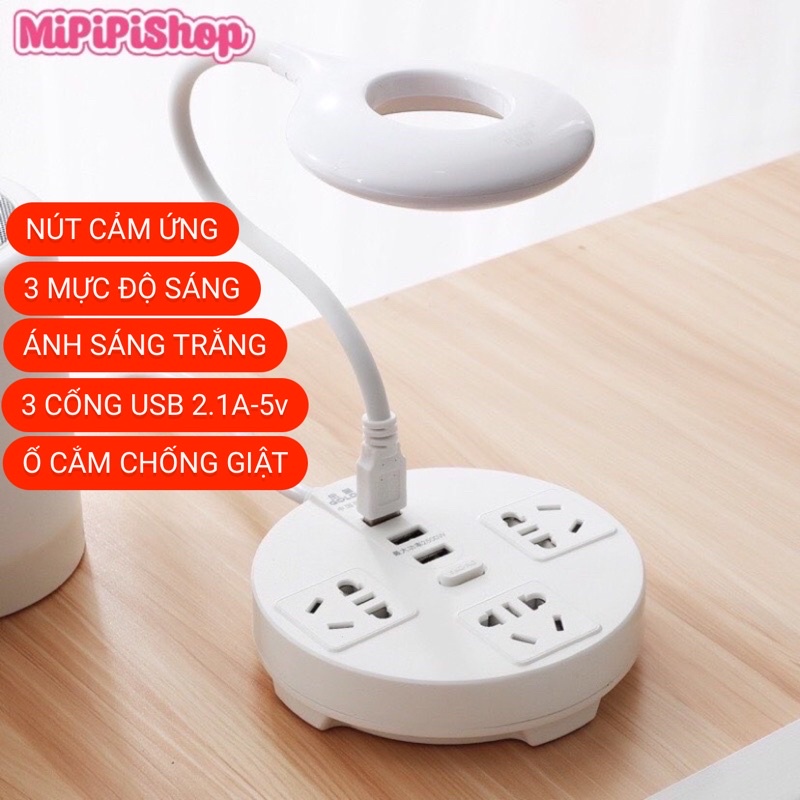 Ổ Cắm Điện Đa Năng Tích Hợp Cổng USB Kiêm Đèn Học Chống Cận Bảo Vệ Mắt Ánh Sáng Trắng 3 Mức Sáng
