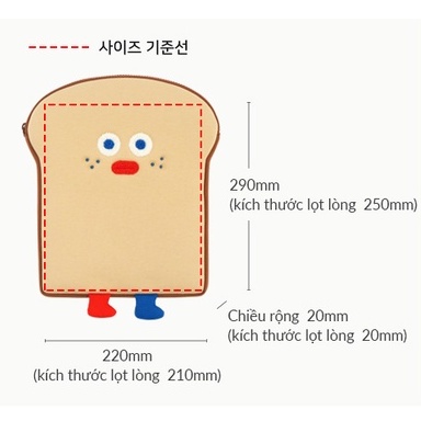 Túi đựng máy tính bảng ipad 11inch Bread Brunch Brother bằng vải phong cách Hàn Quốc chống sốc - FUNSHOP - Cobi Home