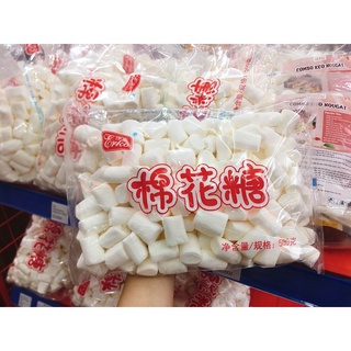 Kẹo marshmallow trắng Erko 500g