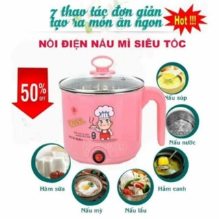 Ca nấu mì , nấu nước đa năng sixe 18cm