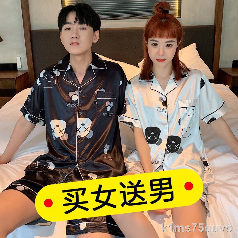 Couple Pyjama nữ Ice Silk Tay ngắn mỏng Kiểu mới Hot nhất dành cho Nam size lớn Real HomewearII