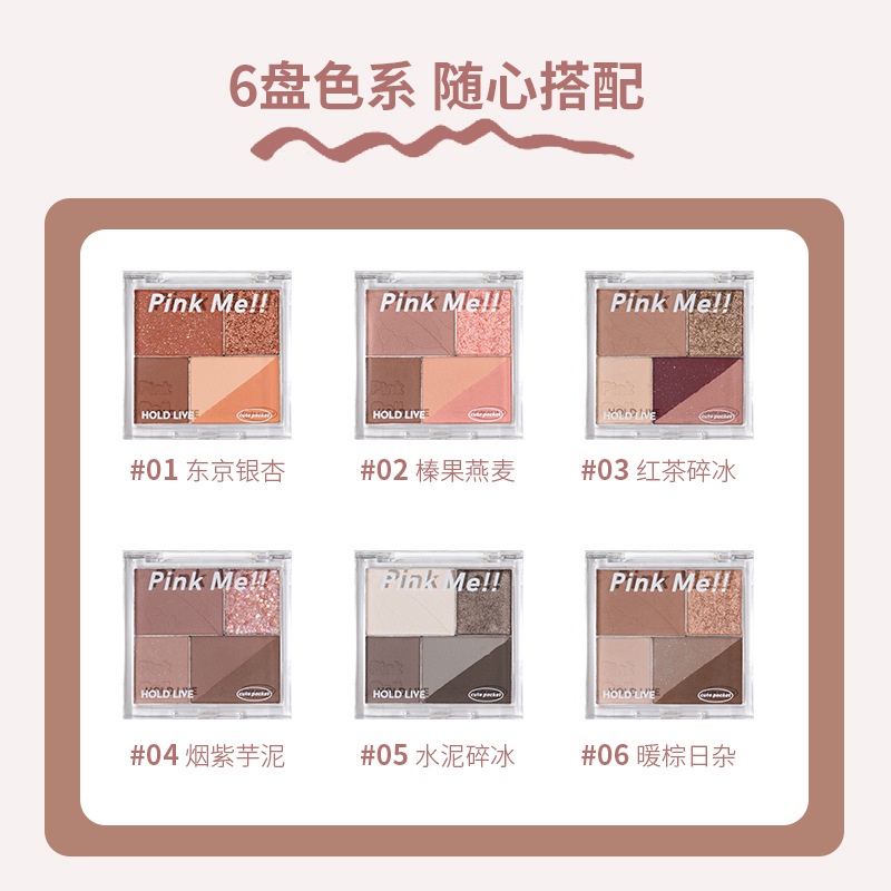 Bảng Phấn Mắt Hold LIVE Phù Hợp Cho Mùa Thu Đông