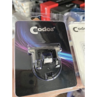 Lưỡi chấn viền Codos chính hãng (codos 336,338,339,350)