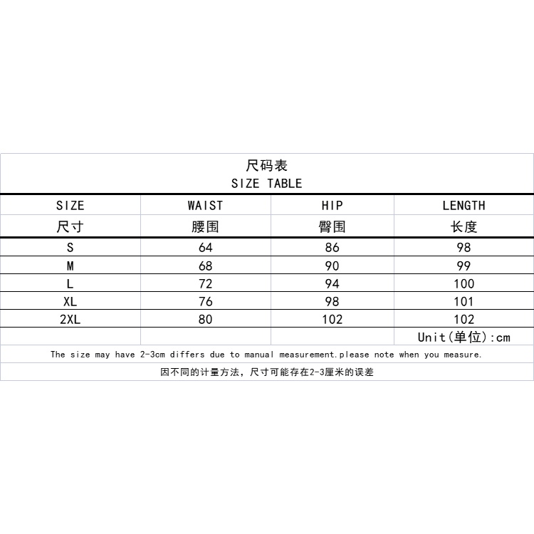 New Korean style wide leg high waisted women's jeans