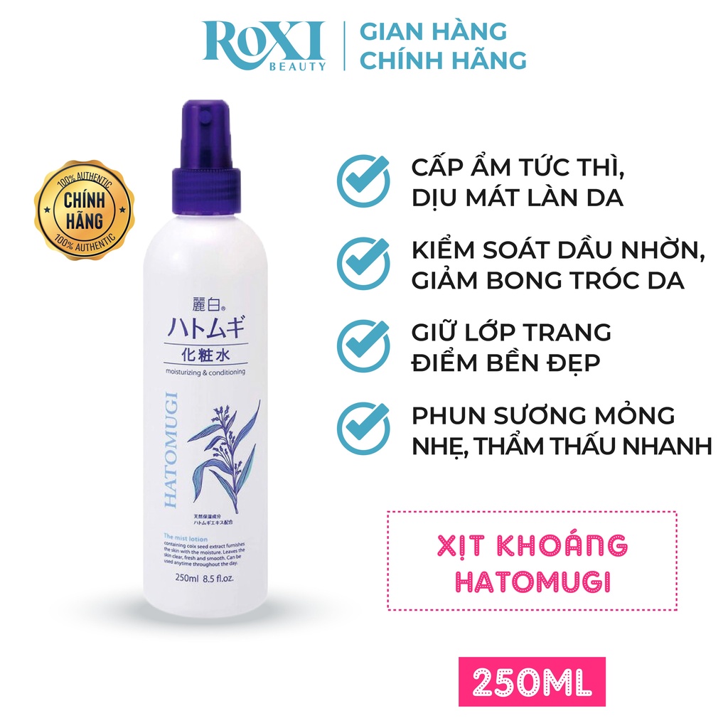 Nước xịt khoáng dưỡng da Hatomugi The Mist Lotion 250ml ROXI Beauty xịt khoáng mặt làm dịu da dưỡng ẩm Nhật Bản