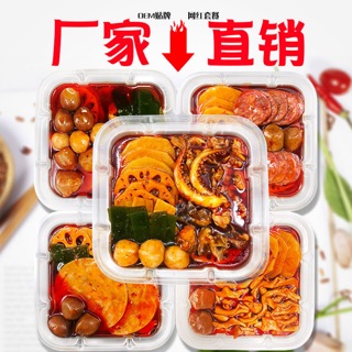 Lẩu tự sôi ngon- giá rẻ