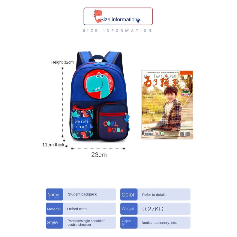 ♛Balo Đi Học Hình Chân Khủng Long Độc Đáo Cho Bé Mẫu Giáo