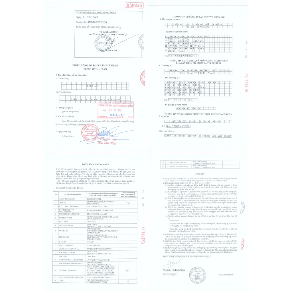 SHILA V Make Up Cream và Remover – Kem Trang Điểm và Tẩy Trang vùng kín | BigBuy360 - bigbuy360.vn