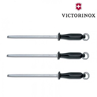 Dụng cụ bếp victorinox carving knife sharpening steel 7.8333