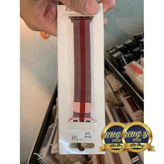 Dây đeo Thép Chống Gỉ cho Apple Watch ( Milanese Loops)