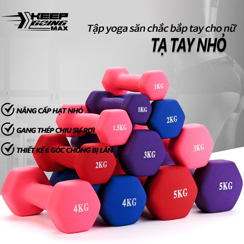 Tạ tay nữ tập yoga thiết bị tập tạ nhựa giảm cân thon tay Hồng mờ Frosted 2 / 4KG Tạ nhựa tay cao cấp-Giao hàng nhanh