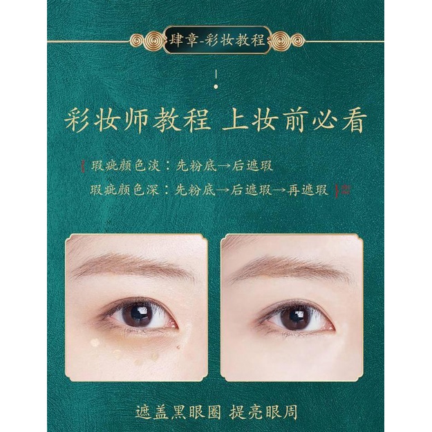 Kem che khuyết điểm Mini chống mồ hôi 3 màu tùy chọn