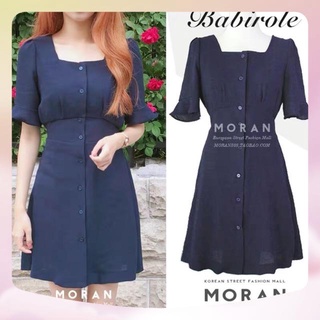 Váy basic cổ vuông tay loe dáng ngắn