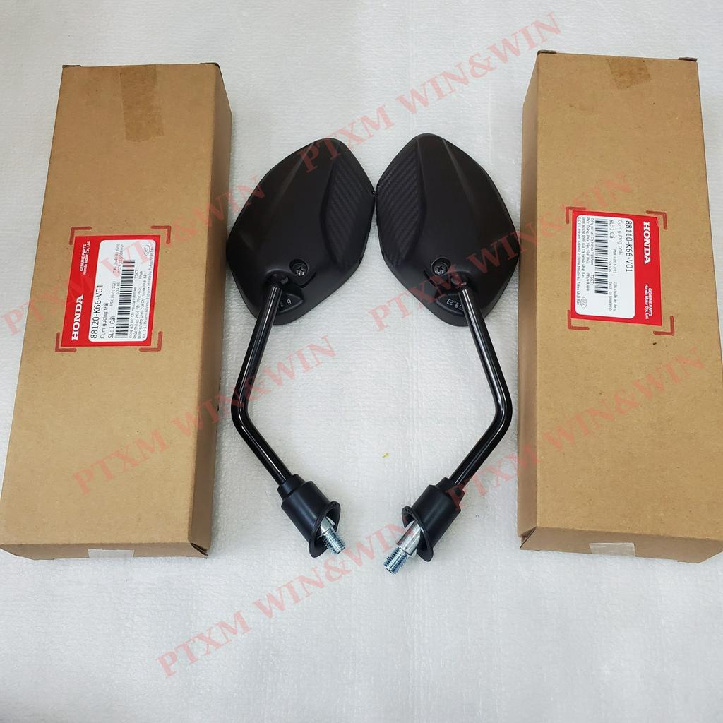 Kính hậu, Kiếng hậu AB 125 2016-2020 zin Honda VN - 88120-K66-V01/ 88110-K66-V01