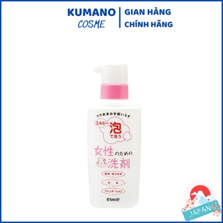 Nước giặt đồ lót Elmie hàng Nhật nội địa nước giặt chuyên dùng giặt đồ lót ELMIE
