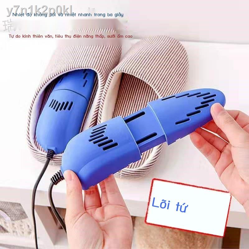 y7n1k2p0klMáy sấy giày hộ gia đình mùa đông khử mùi hút ẩm máy làm khô nhanh tạo tác sinh viên sưởi ấm thiết bị