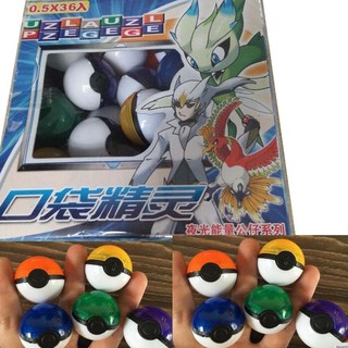 Bộ 36 quả bóng Pokemon nhựa đồ chơi nhiều màu sắc