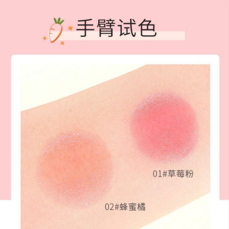 (Hàng Mới Về) Son Môi Dưỡng Ẩm Làm Sáng Màu Môi Wodwod | BigBuy360 - bigbuy360.vn