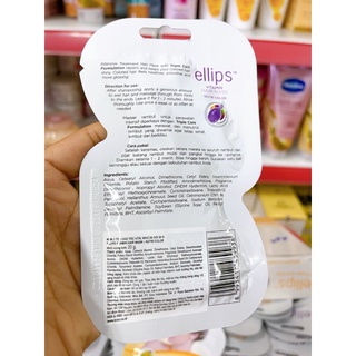 GÓI HẤP Ủ MƯỢT TÓC ELIPPS 18g