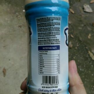 Sữa gạo BIBABIBO - 350ML