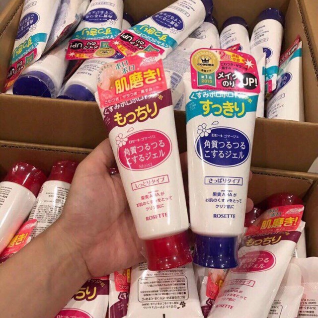 Tẩy da chết Rosette Peeling Gel Nhật Bản
