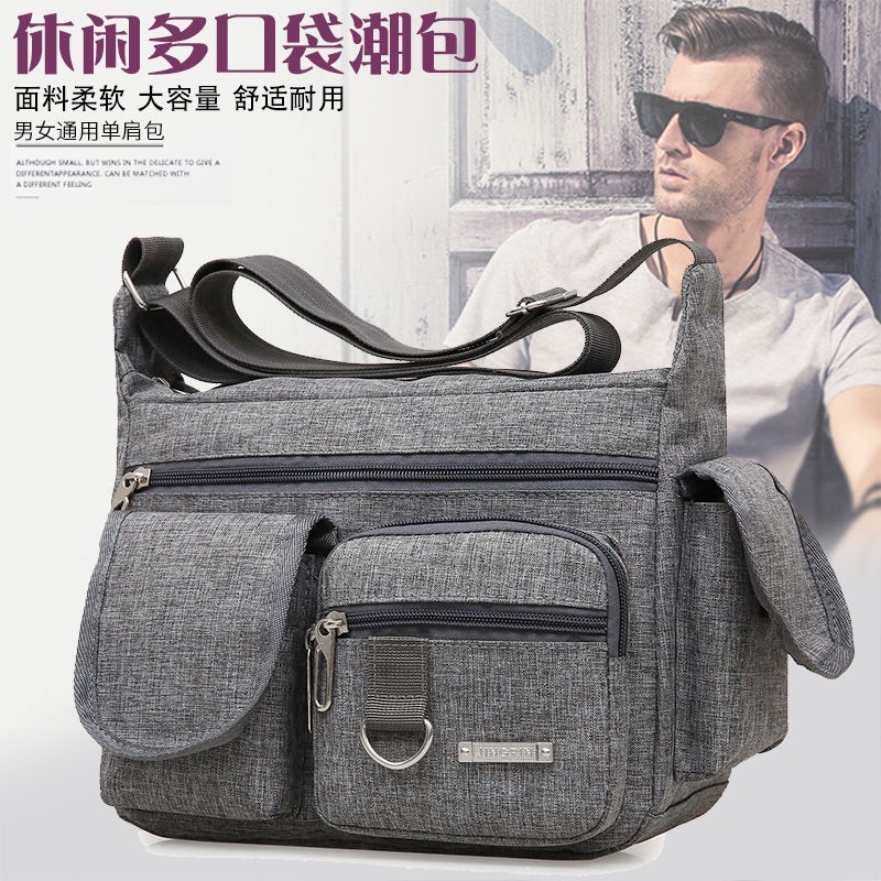Phép thuật🎏Túi đeo vai vải Canvas thời trang 2020 cho nam | BigBuy360 - bigbuy360.vn