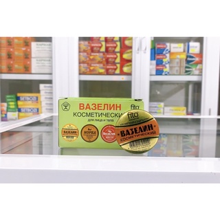 ✅ Sáp nẻ Vaselin Nga chống khô da, nứt nẻ