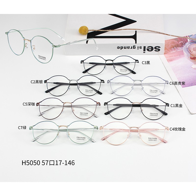 Mắt Kính Gọng Tròn Chống Ánh Sáng Xanh Thời Trang Hàn Quốc Jz5050 | BigBuy360 - bigbuy360.vn