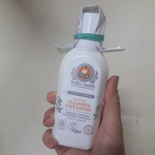 Gel rửa mặt - Lotion làm sạch da - dưỡng trắng tự nhiên White Agafia