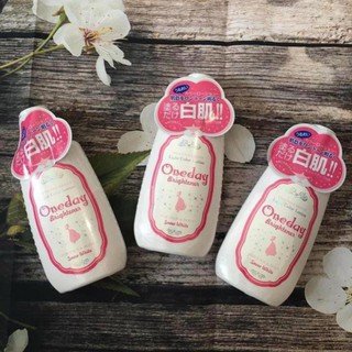 Kem dưỡng da One Day Brightener chính hãng xách tay Nhật Bản