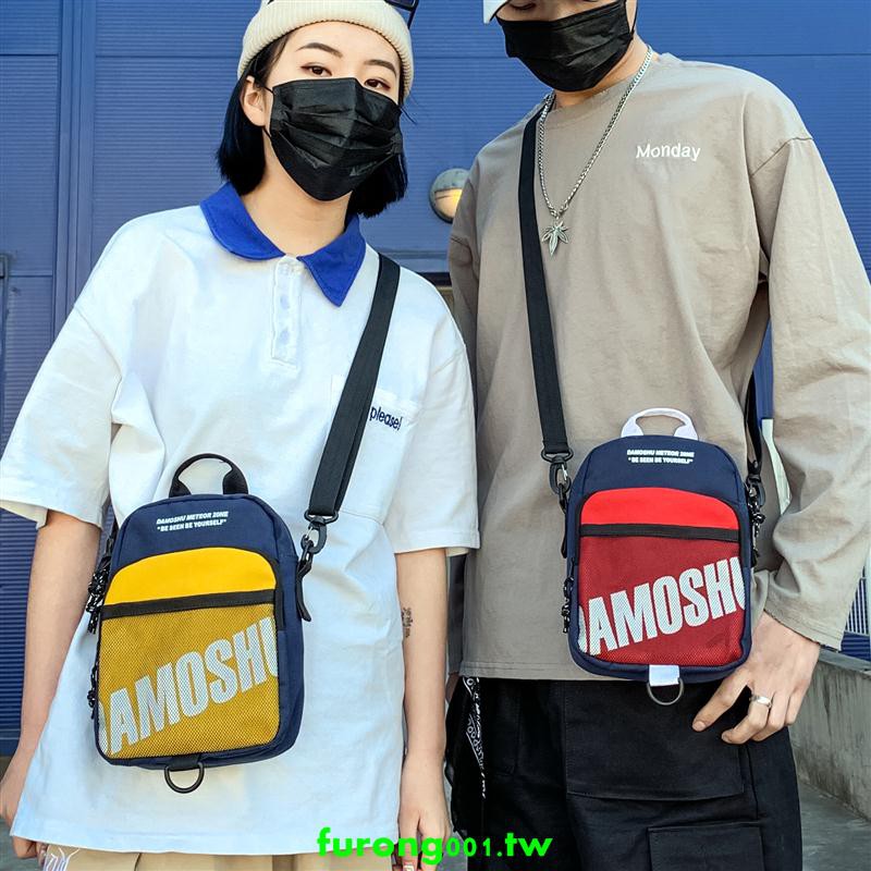 túi đeo chéo thể thao phong cách đường phố cho nam