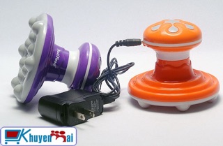 Máy massage mini hkm Nutifood