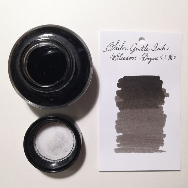 Mực bút máy Sailor gentle màu thổ dụng