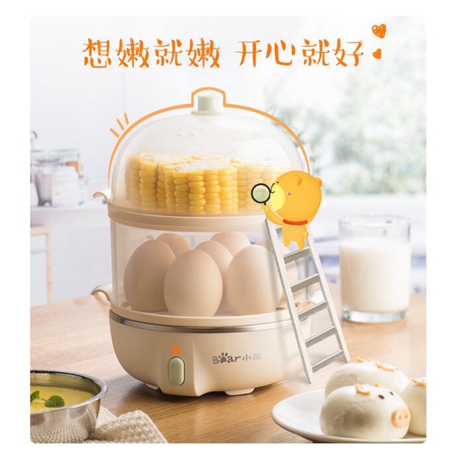 Nồi Hấp Hai Tầng Mini Bear Chính Hãng ZDG-B14Q1