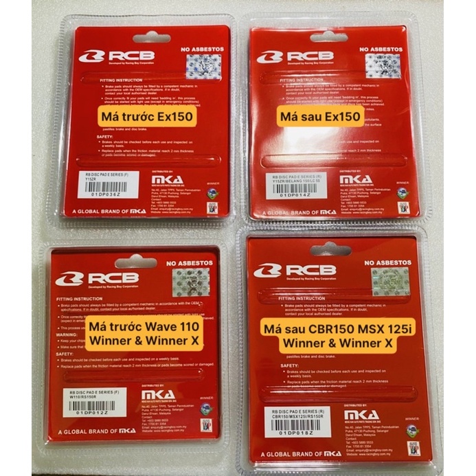 Má phanh bố thắng má thắng Exciter 150 Winner Winner X CBR 150 Wave 110 MSX 125i - chính. hãng. RCB