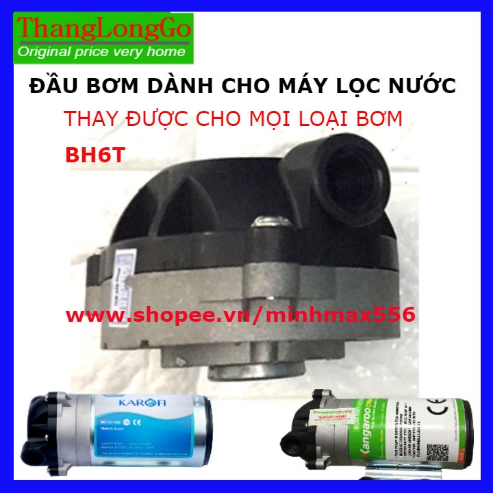 ĐẦU BƠM MÁY LỌC NƯỚC ĐA NĂNG [BẢO HÀNH 6TH] - ĐẦU MÁY BƠM LỌC NƯỚC HÀNG CHẤT LƯỢNG