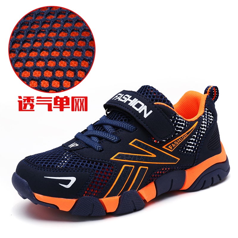 Giày Thể Thao Mùa Hè Cỡ Lớn Phối Lưới Đơn Giản Cho Bé Gái/Bé Trai
