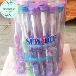 Bàn chải đánh răng  SUWADEE ống tròn