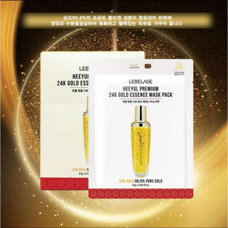 BGF Mặt Nạ Tinh Chất Vàng LEBELAGE Heeyul Premium 24k Gold Essence Mask Pack 21 J91