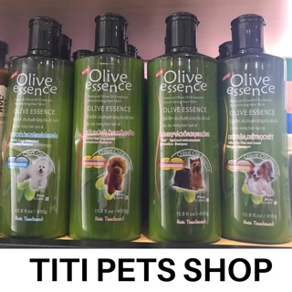 Sữa Tắm Chó Mèo - Olive 450ml