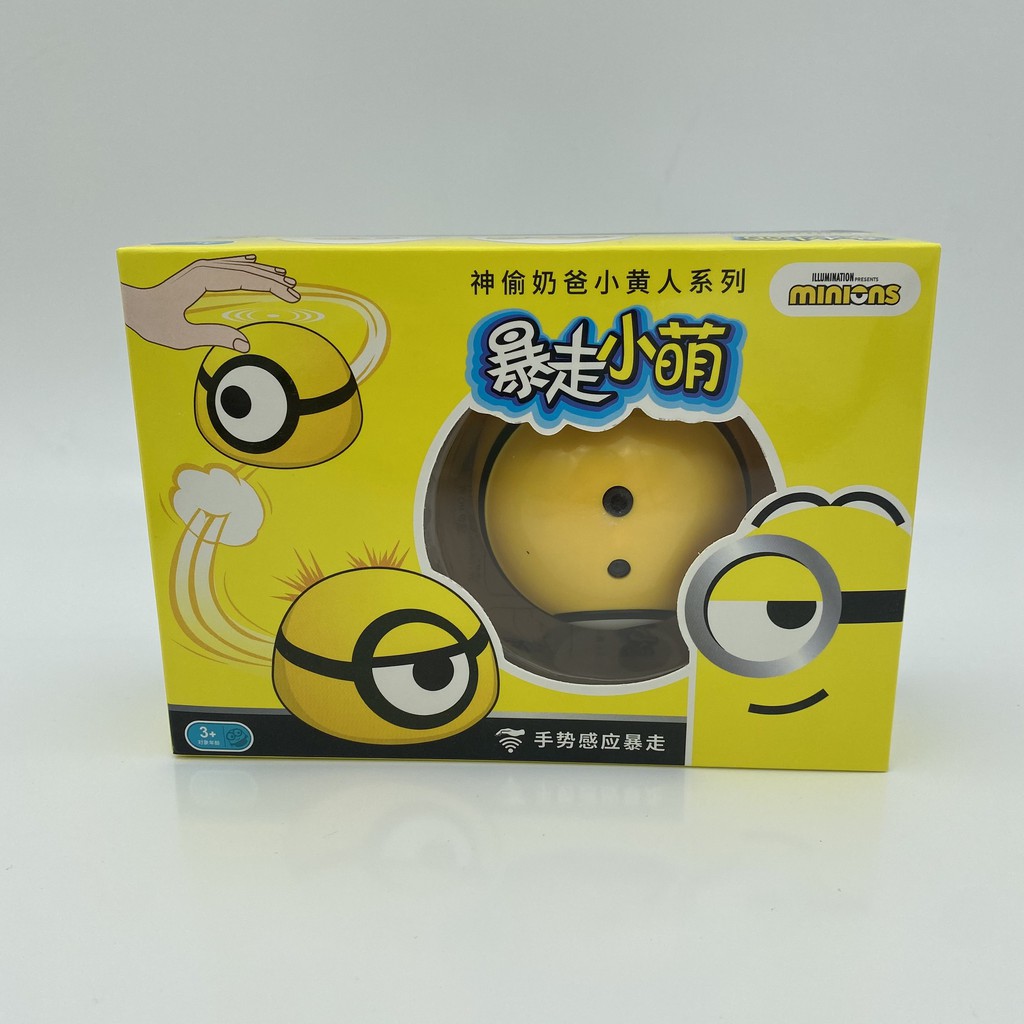 Đồ chơi đuổi bắt Minion Troll tặng kèm 3 pin hàng loại 1