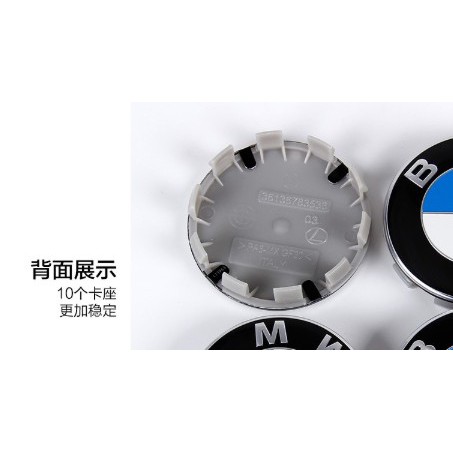 Nắp Nhôm Đậy Trục Bánh Xe Hơi Bmw 68mm F1X F3X F30 Ốp