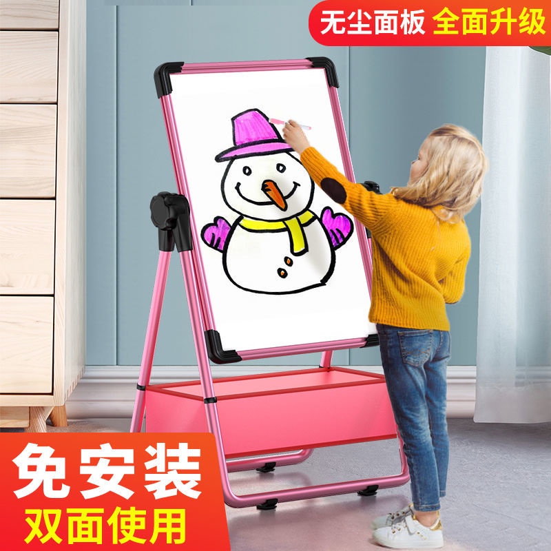 Bảng vẽ trẻ em và giá vẽ có thể nâng lên và hạ xuống Bảng viết gấp, bảng đen nhỏ có từ tính, bảng graffiti hai mặt, bảng