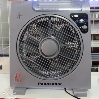 Quạt tích điện Panasonic