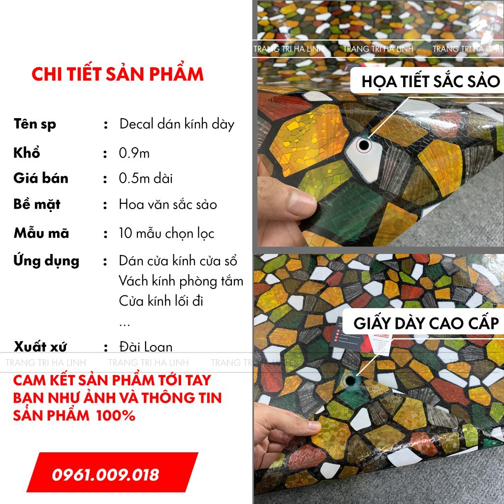 Decal dán kính mờ cửa sổ loại dày cao cấp hoa văn đẹp nhiều mẫu | BigBuy360 - bigbuy360.vn