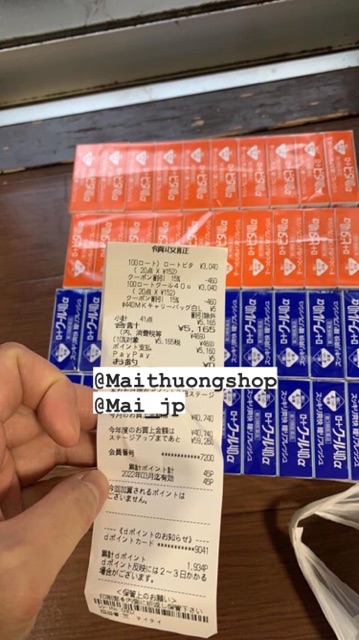 Nước nhỏ mắt nội địa Nhật