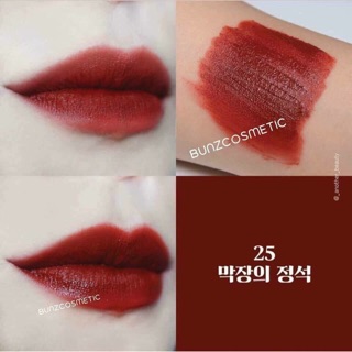 SON KEM LỲ BBIA HÀN QUỐC VERSION 5