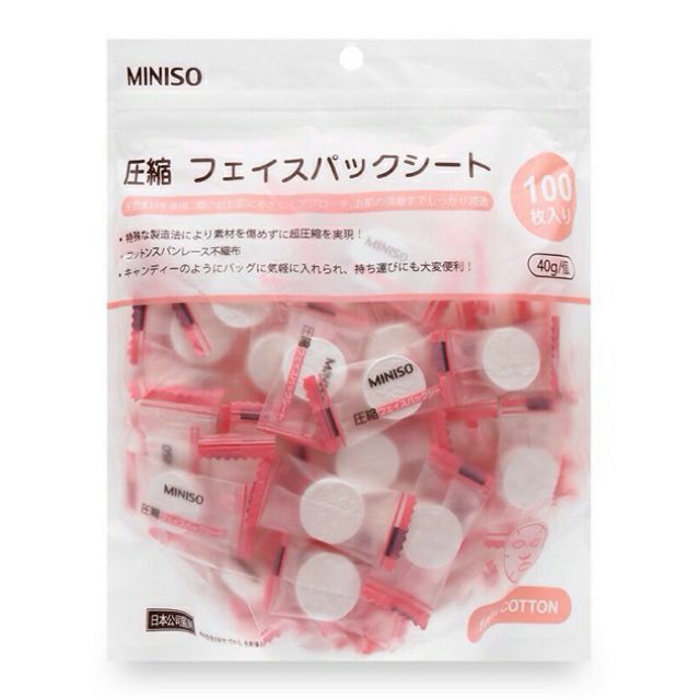 Mặt Nạ Giấy Nén Miniso (Gói 100c)