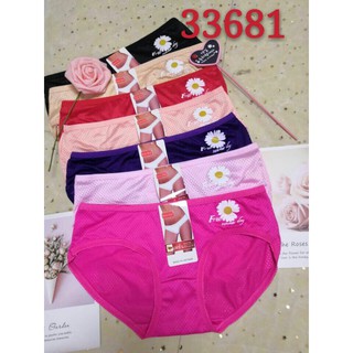 combo sét 10 quần lót nữ thông hơi thái lan mềm mịn phom 40-60 kg